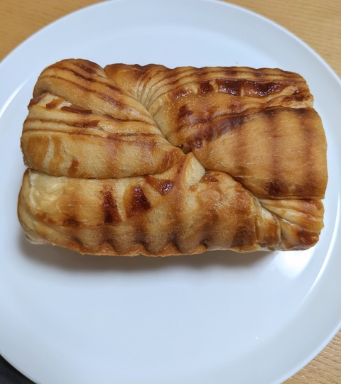 PXL_20220907_111122149