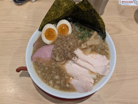 PXL_20260113_025249675