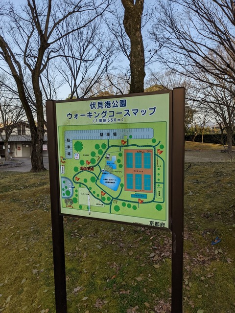 PXL_20220316_080335522