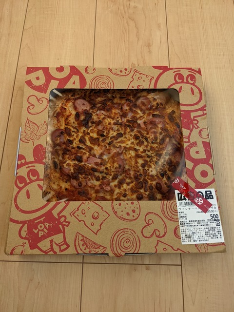 PXL_20211118_041234848