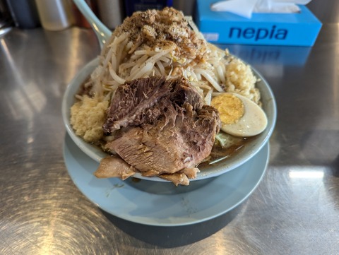 PXL_20240624_024216840