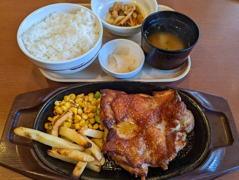 PXL_20221208_033600675