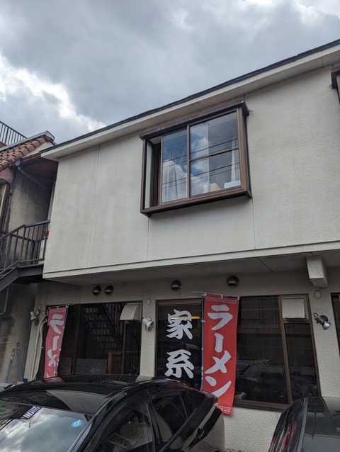 PXL_20230919_031638694