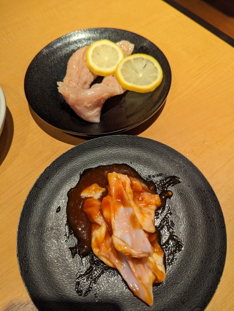 PXL_20230214_125703635