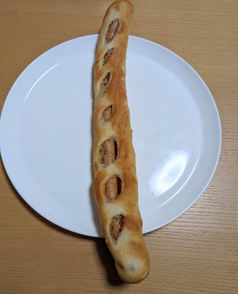 PXL_20220907_111542548