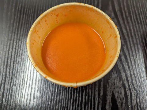 PXL_20240222_032455891