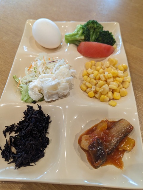 PXL_20221118_232849422