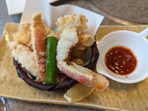 PXL_20240212_071611749