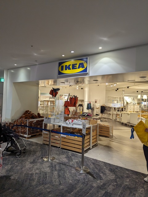PXL_20231015_055055835~2
