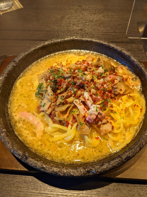 PXL_20211013_050816104