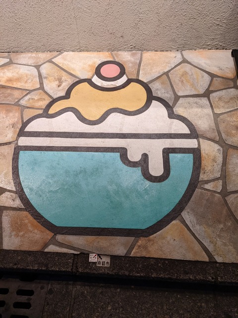 PXL_20220830_105841618