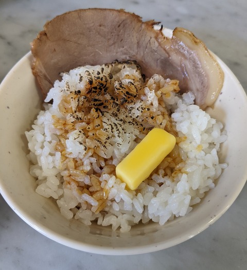 PXL_20220612_024727016