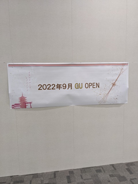 PXL_20220514_091421019