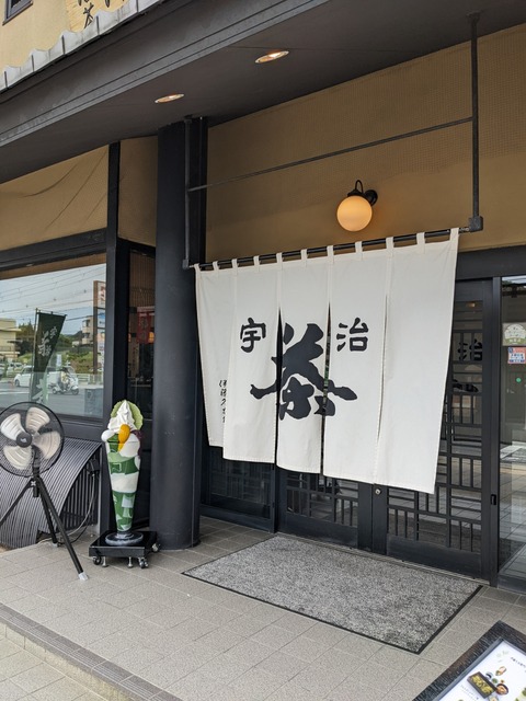 PXL_20220601_050054919