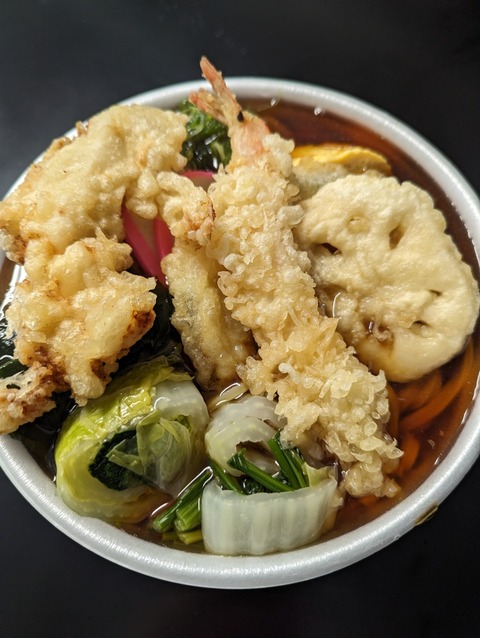 PXL_20230318_040456857