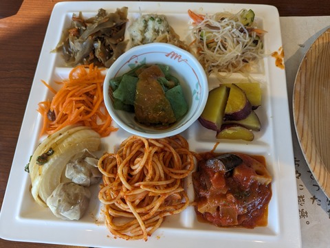 PXL_20231108_045017668