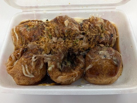 PXL_20251106_033400423