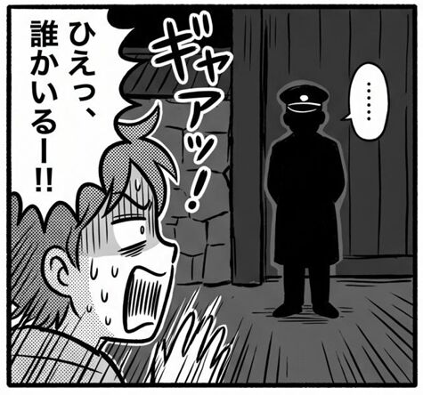 スクリーンショット_31-8-2026_151210_