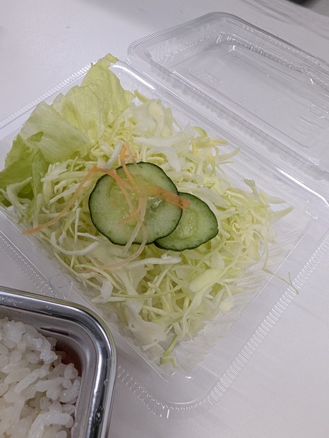 PXL_20260216_030301703