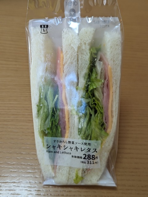 ORIGINAL
