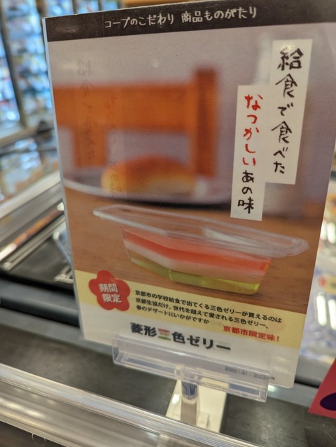PXL_20230217_094305125