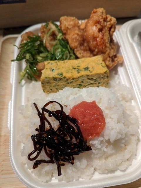 PXL_20230218_095608970