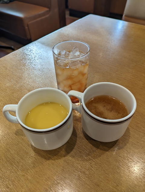 PXL_20221118_230941059