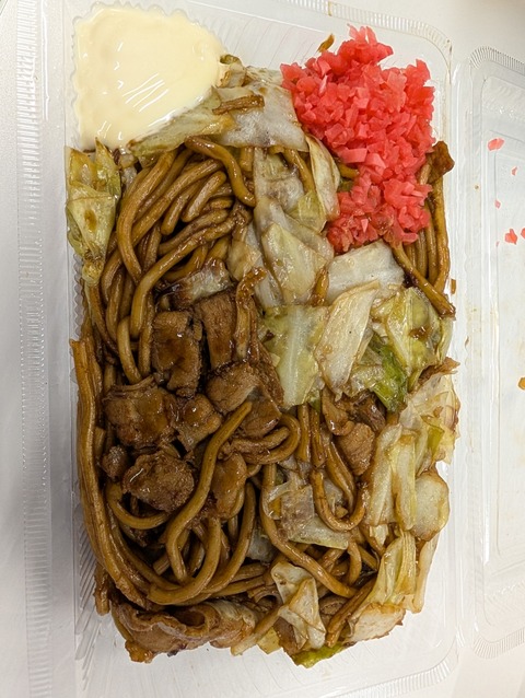 PXL_20251106_033452397