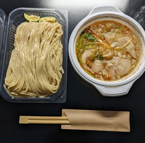 PXL_20220212_031051427