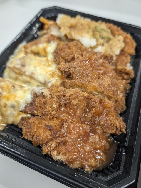 PXL_20260216_030249793