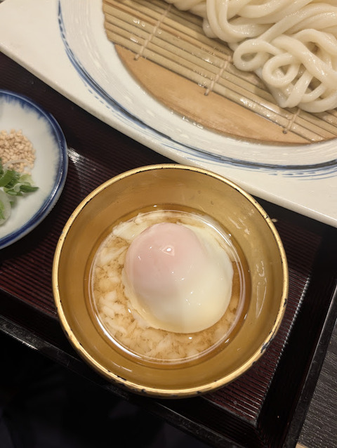 PXL_20260825_022359751