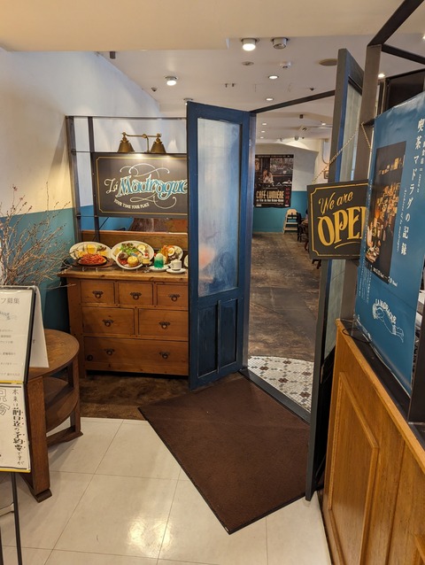 PXL_20240409_041627141~2