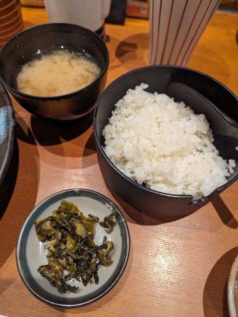 PXL_20231225_035211605