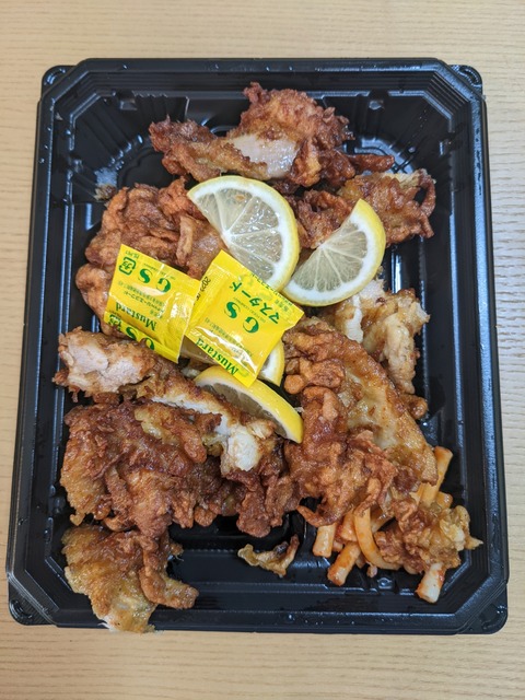 PXL_20220218_074500541