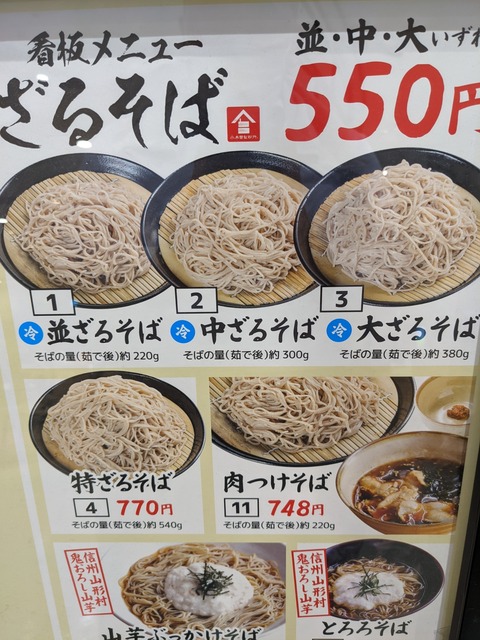 PXL_20220920_093123249