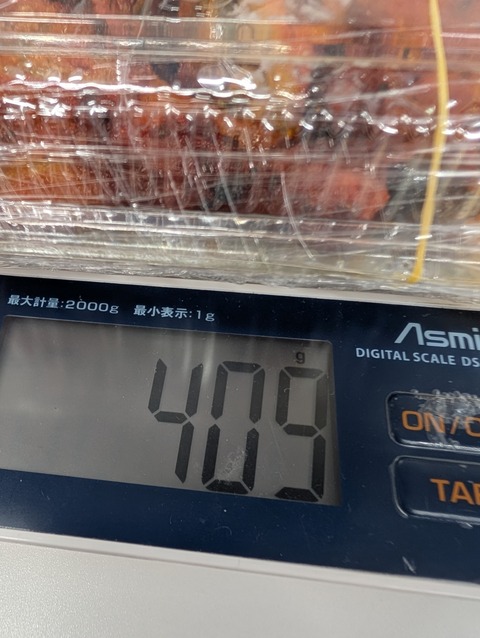 PXL_20251029_033551647