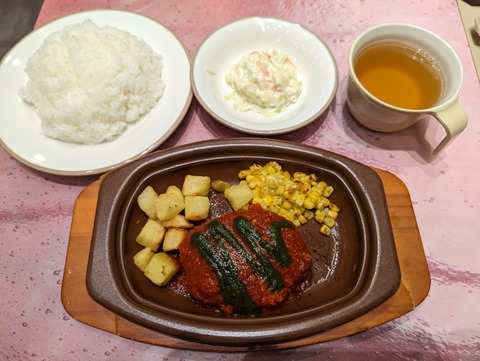 PXL_20221206_033312908