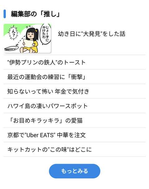 5401ab30あああ