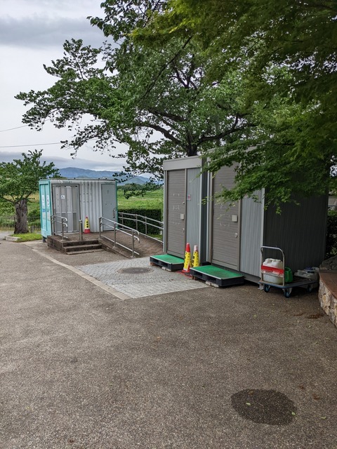 PXL_20220427_050627136