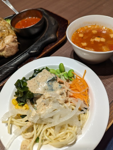 PXL_20221216_100234050