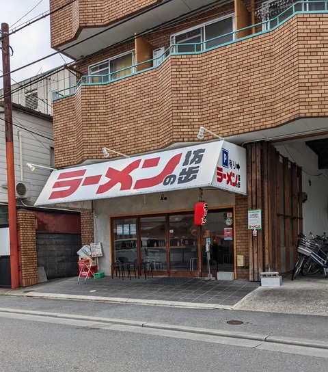 PXL_20220908_041104091