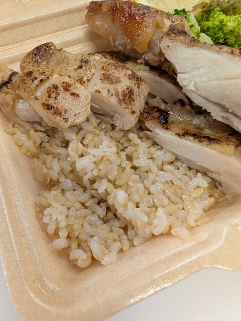 PXL_20251114_024743470