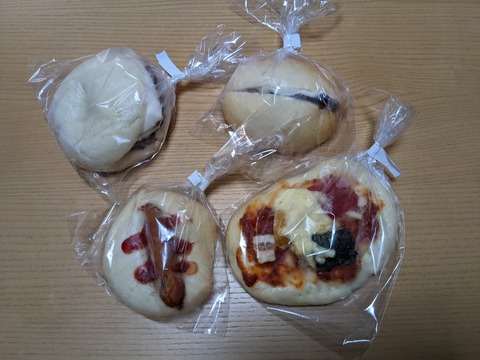 PXL_20220828_062710924