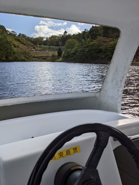 PXL_20211017_054216166