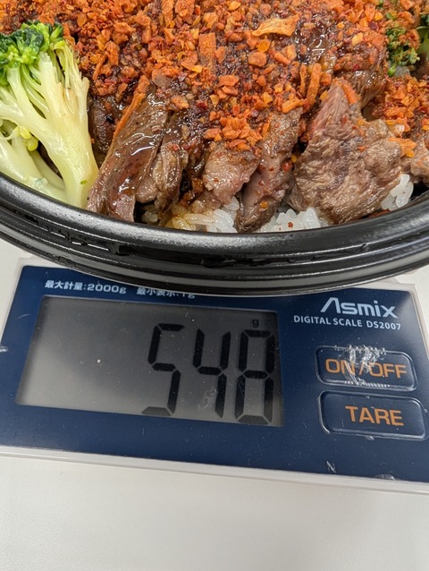 PXL_20251215_031758942