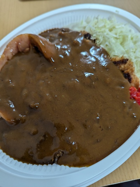 PXL_20240815_114900214