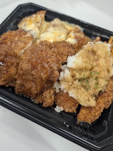 PXL_20260216_030253913