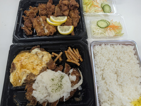 西大路御池「ハイライト食堂御池店」の【若鶏唐揚げ・チキンカツハーフ＆ハーフ（おろしポン酢・チーズ）】を「Ubereats」で注文した