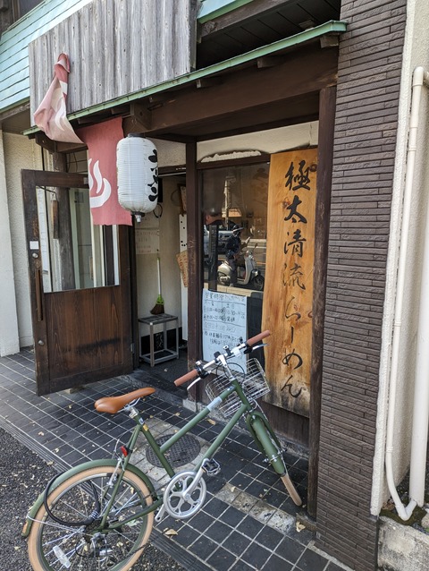 PXL_20221110_040145026