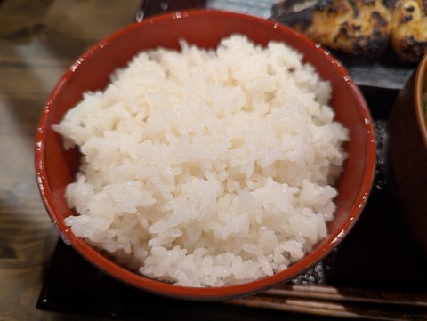 PXL_20250507_045912567